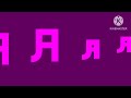 6000 Abdaylani Alphabet Animations Ggūwan 