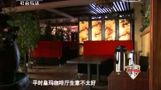 20150422 平安365 “美女”有约