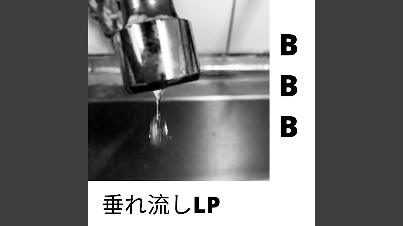Guarda 思いついたこと su YouTube Guarda 思いついたこと su YouTube