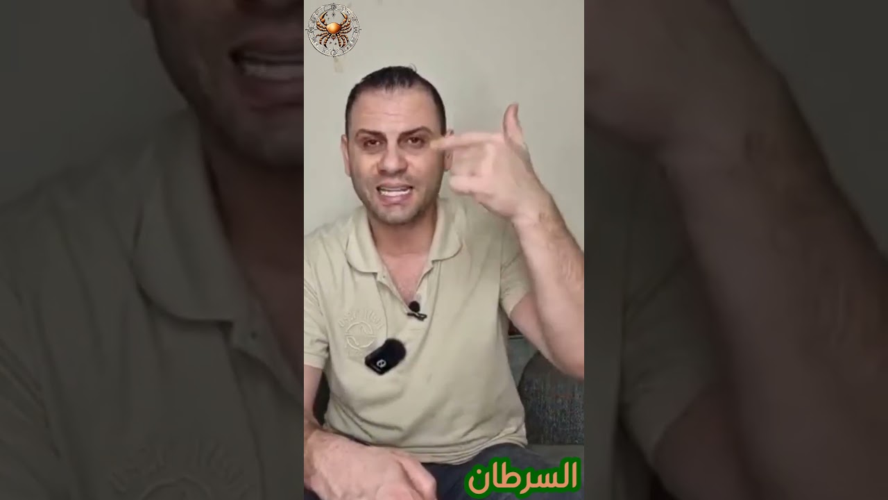 برج السرطان♋️ لل 45 يوم القادمة⏳️المقابلة_الخطيرة والاقتران_العظيم  💥