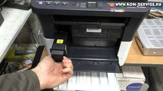 Как вытащить и установить назад тубу с тонером в KYOCERA FS-1020MFP(У меня многофункциональник KYOCERA FS-1020MFP. http://kom-servise.ru/index.php/remont-org-tekhniki/72-remont-p1rinterov-i-mfu-kyocera/993-993 В ..., 2015-02-03T05:31:09.000Z)