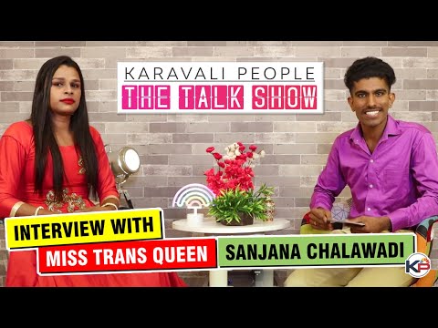 Trans Queen | Male to Female Transgender | Kannada Talk Show | LGBT | Karavali People