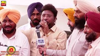 ਹੰਝੂ 🔴 हंझू 🔴 SARDOOL SIKANDER & JASWANT SANDHILA 🔴 SOME WORDS LIVE at BABA SANDHILA MELA 2018