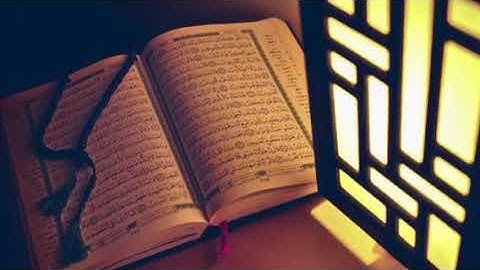 Surah sajdah - Faysal ghazzawi || سورة السجدة - فيصل غزاوي