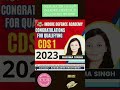 Great results in 2023 #nda #cds exams.. congratulations champion’s 🎖️ Join IDA for 💯 results!