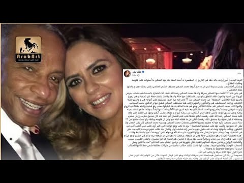 مها الصغير تسرق أموال والدها بخطة شيطانية