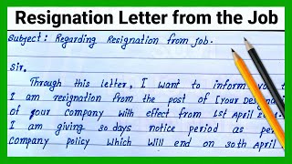 Resignation from the Job | How to write Resignation letter | Write Resignation letter in English