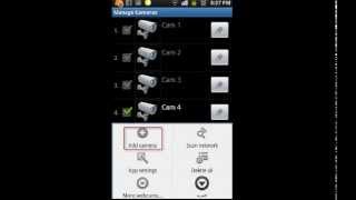 اعداد برنامج TinyCam على الاندرويد للكاميرا EasyCam screenshot 5