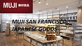 muji soho new york adventures with jermaine - youtube muji soho new york adventures with jermaine - youtube
