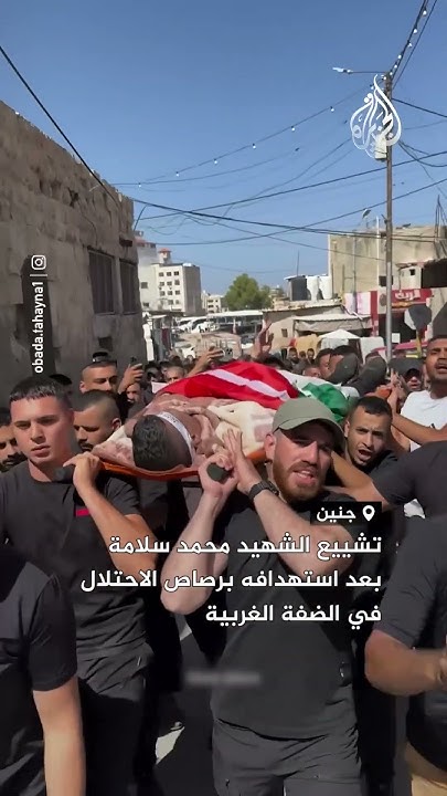           
 - نشر قبل 29 دقيقة