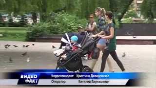 Видео С 1 августа в Беларуси увеличился минимальный потребительский бюджет (автор: ТРК Варяг - Пинск)