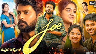 JOI movie in Kannada dubbed movies  please subscribe 🙏🏿🙏🏿🍿 #2025