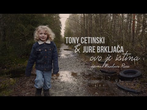 Tony Cetinski & Jure Brkljača - Ovo je istina (OFFICIAL VIDEO)
