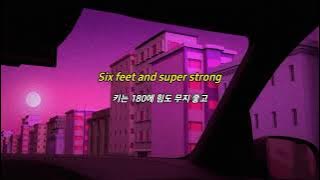 GUY.EXE-superfruit [가사/해석/번역/lyrics]