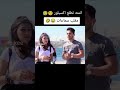 مقلب السماعات هههههههه
