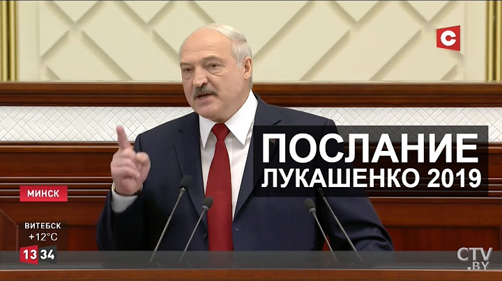 Лукашенко: Кто посмеет уничтожить Беларусь - будет проклят. Его ждёт мощнейший ответ народа
