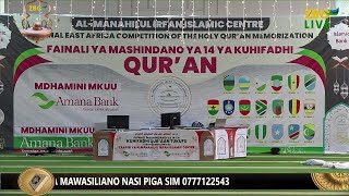 🔴 #LIVE:- FAINALI YA MASHINDANO YA 14 YA KUHIFADHI QUR'AN KATIKA MASJID AFRAA  KIDONGO CHEKUNDU ZNZ
