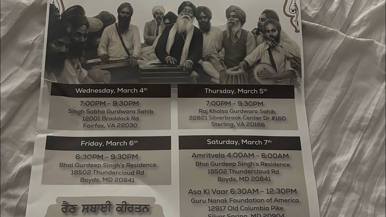 Akj Maryland samagam day 3 