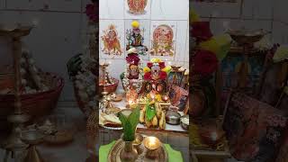 Shravana masadha ShukraGowri Lakshmi puja