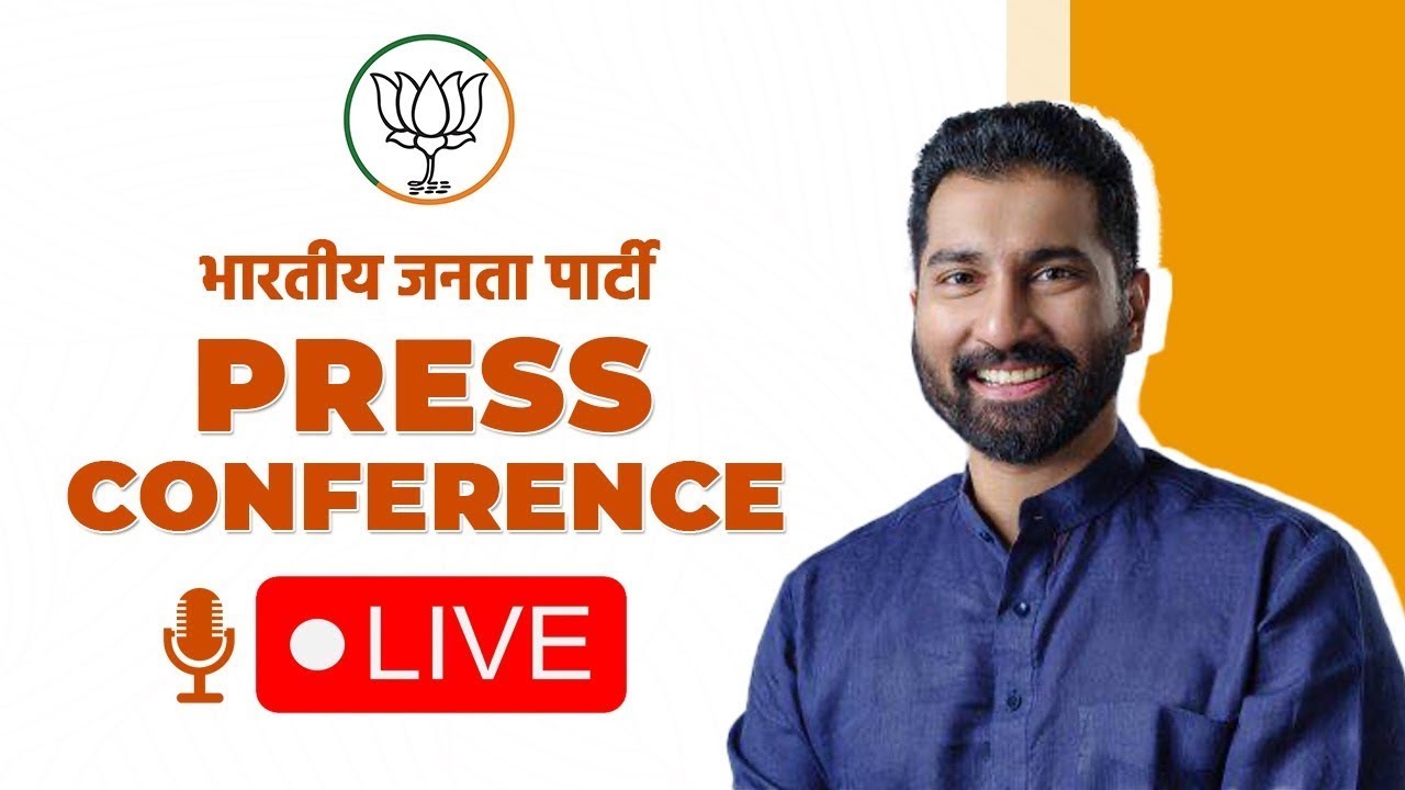 LIVE: BJP National Secretary & Spokesperson Shri Anil Antony  addresses press conference at BJP HQ