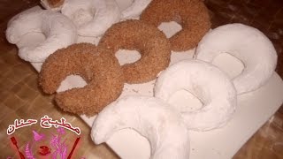 Tcharek Msaker recipe "حلوة الهلال بالسكر الناعم او "التشارك screenshot 4