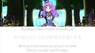 Aikatsu  Sumire Hikami  Emerald Magic  S Romkaneng