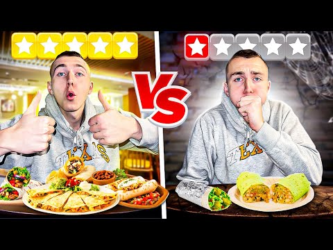 BEST VS WORST RESTAURANT in Chico Mexican Food Edition
