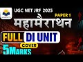 UGC NET / JRF Paper 1 | Complete Preparation Series | Data interpretation  | 2025