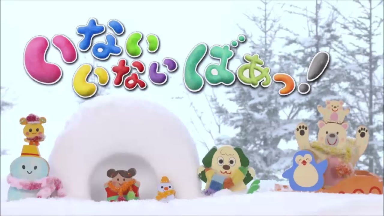 【はるちゃん】おむすびちゃんちゃんちゃん（ピアノ譜MIDI）【ワンワン】