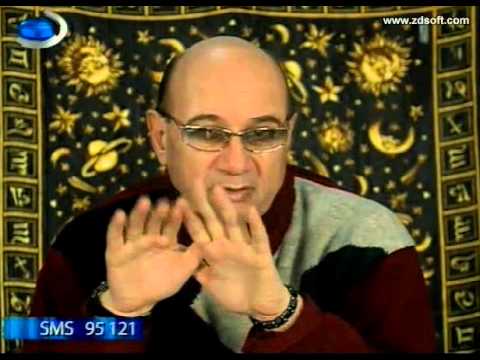 ნუნისის მისტერია-ზეციური იერუსალიმი