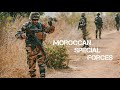 Moroccan Special Forces 2020//القوات الخاصة المغر