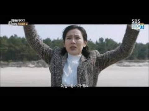 덕혜옹주-(the-last-princess,-2016)-예고편-(trailer)