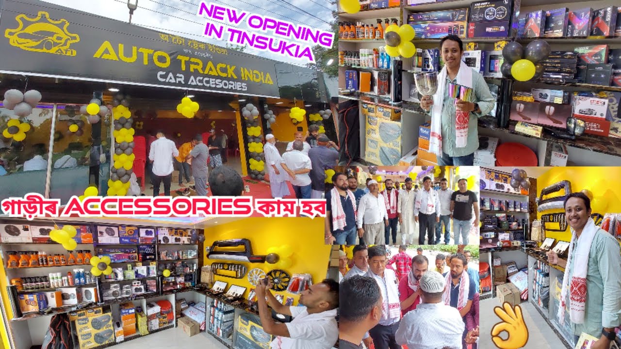 Auto Track Indian in Tinsukia Car Accessories All কাম Available New ...