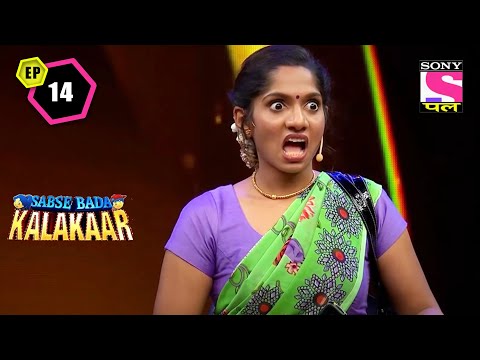 A Fun Banter With Jamie Lever | Sabse Bada Kalakar - Ep 14 | 26 July 2022