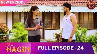 రాజ్ నిజంగా ఇచ్ఛాధారి నాగుడా? | Phir laut ayi naagin | EP 24 | Full Episode | Dangal Telugu