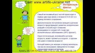 Терапия если есть проблемы с зачатием что делать Если есть проблемы с зачатием что делать наблюдается долгое созревание
