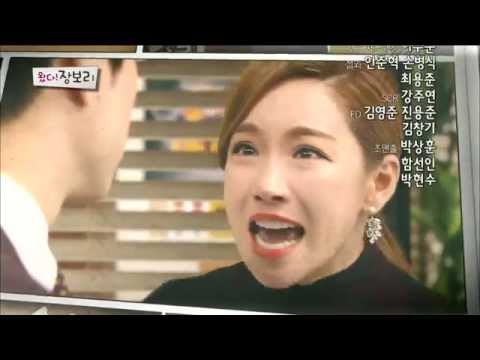 [HOT] 왔다 장보리 49회 예고
