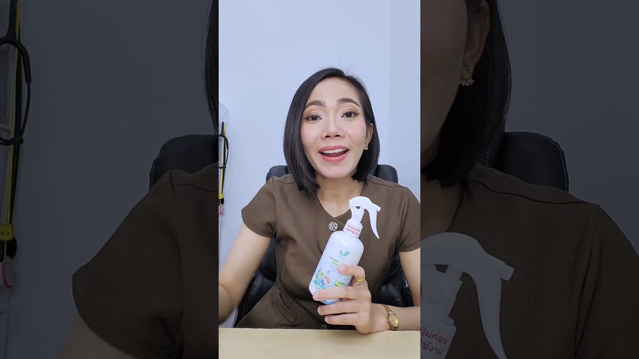แพ้ไรฝุ่น แพ้อะไรของไรฝุ่น อาการแพ้ไรฝุ่นเป็นยังไง