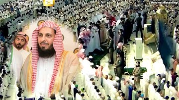 وأدخل الذين آمنوا وعملوا الصالحات .." تلاوة نادرة للشيخ صالح آل طالب من سورة إبراهيم"