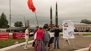 Рабочие Мотовилихинского завода поддержали рабочих Чусового