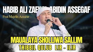 MAULAYA SHOLLI WA SALLIMDA IMAN ABADA - LIR ILIR | TERBARU AZZAHIR 2025 FULL LIRIK