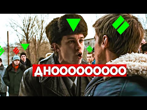 Видео: #5 Чушпаны Рандома - Игрок поёт песни в игре!