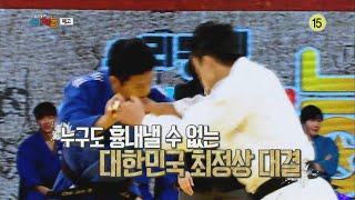 160202 우리동네예체능 예고 ㅣ KBS방송