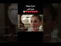 اعلان 1 حلقه12 الاعتراف قادم انت من احببت   اركان دجله  