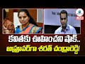Delhi Liquor Scam: Sarath Chandra Reddy becomes approver