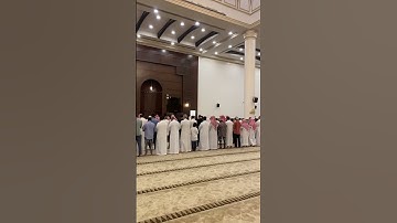 صلاه العشاء الركعه الأولى يوم الخميس سوره آل عمران آيه (11_18) الشيخ محمد اللحيدان #جامع الناصر
