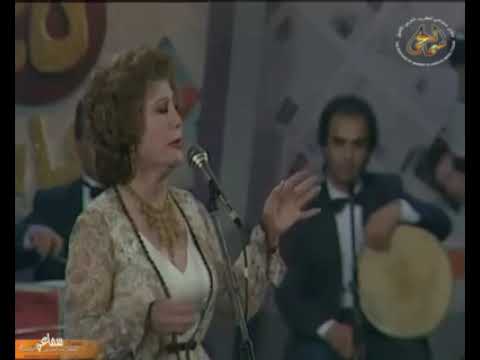 المطربة كروان يا حلو يا مسليني تسجيل حفلة 