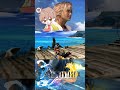 記憶に残る夢 #パチクル #finalfantasy #ゲーム #ゲーム実況 #squareenix #shorts