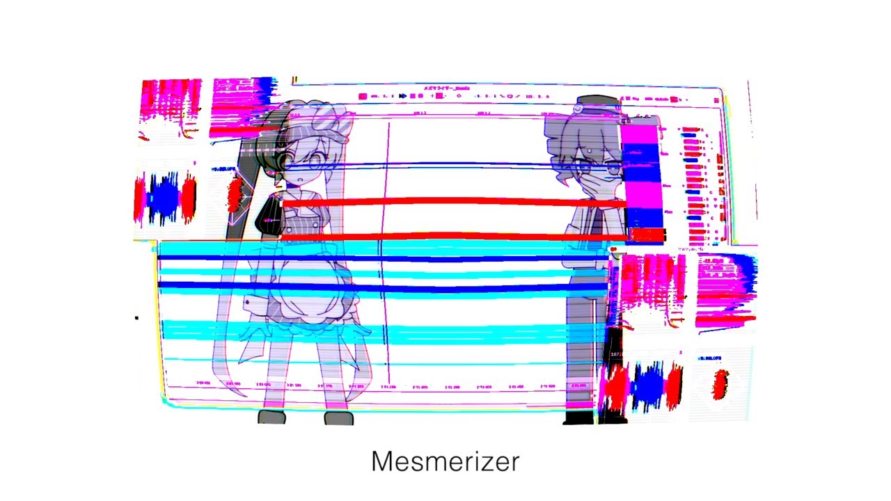 メズマライザー (Remix)