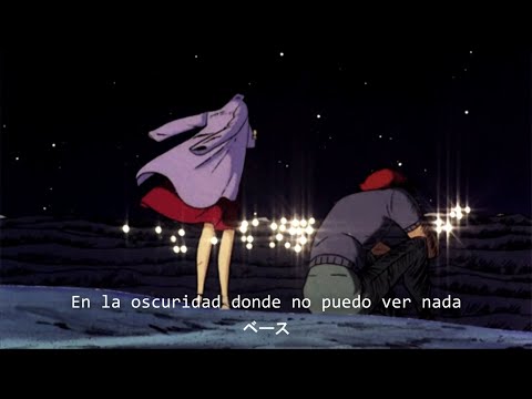 Hateshinaki Yami no Kanata ni